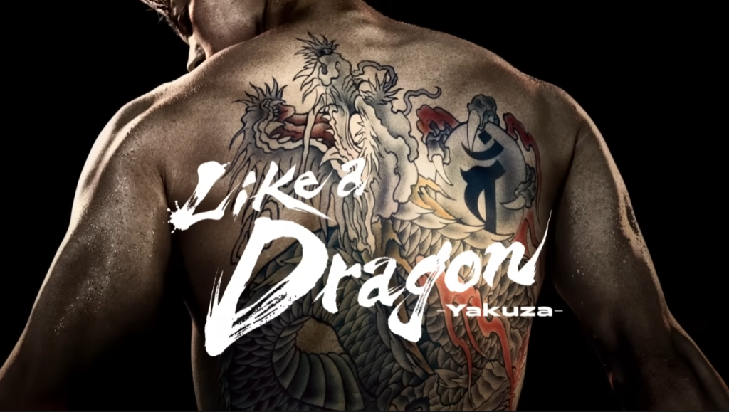 Like a Dragon: Yakuza Series - Teaser Trailer