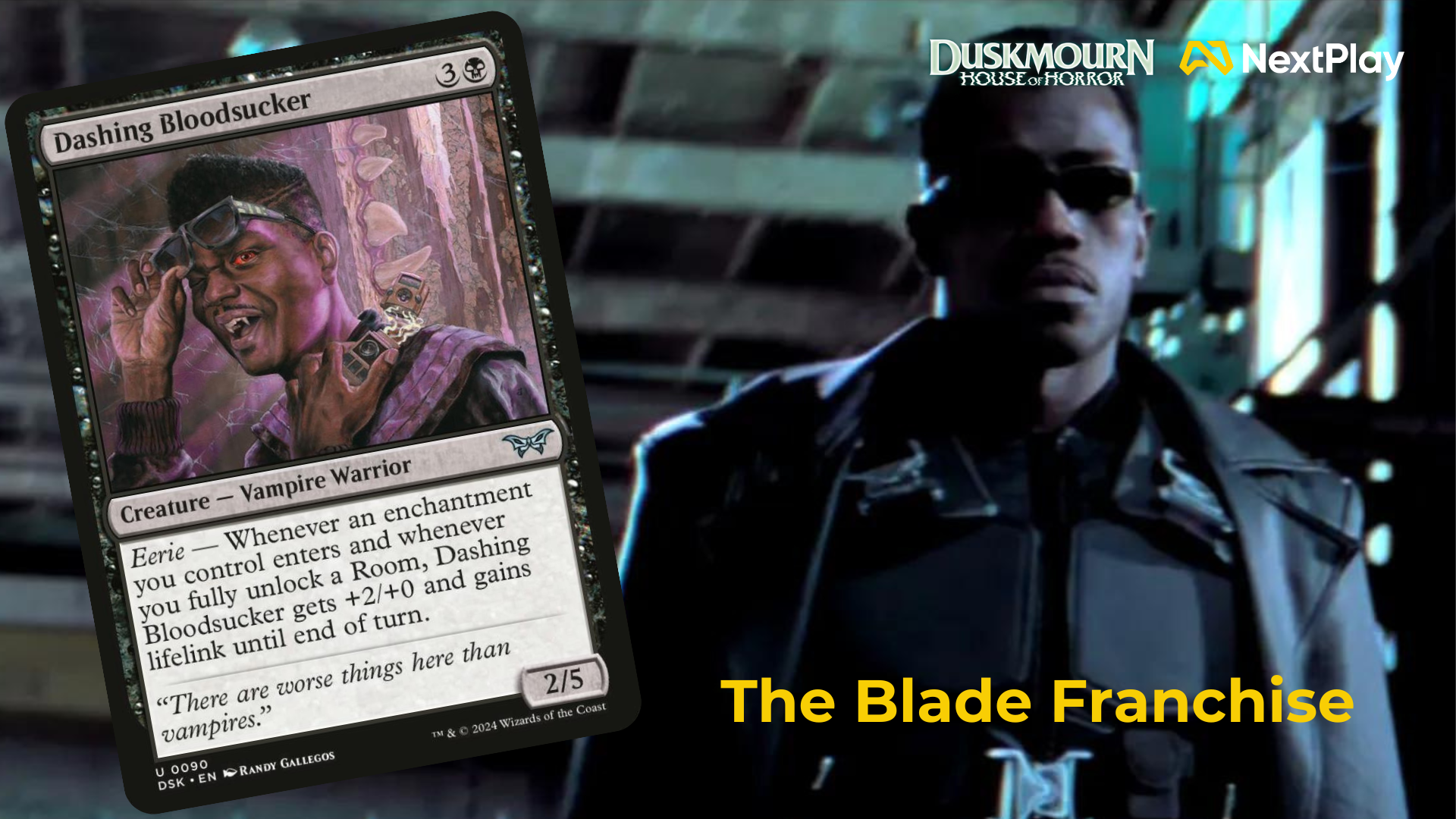 Blade